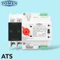 Tomzn TOQ5 2P-125A AC Single Phase Din Rail 220V Dual Power Automatic Transfer Switch ATS
